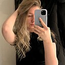 Знакомства: Виктория, 20 лет, Северодвинск