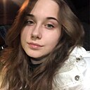 Знакомства: Диана, 18 лет, Серпухов