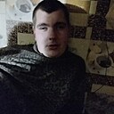 Знакомства: Максим, 18 лет, Хойники