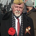 Знакомства: Александр, 68 лет, Витебск