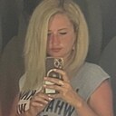 Знакомства: Валентина, 39 лет, Стерлитамак