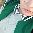 Знакомства: Настя, 24 года, Нижний Тагил