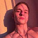 Знакомства: Андрей, 23 года, Майкоп