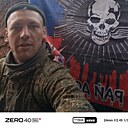 Знакомства: Павел, 35 лет, Рубежное