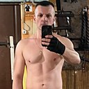 Знакомства: Александр, 41 год, Карачев