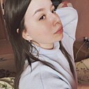 Знакомства: Даша, 20 лет, Екатеринбург