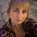 Знакомства: Елена, 41 год, Архангельск