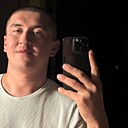 Знакомства: Артур, 25 лет, Тверь