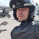 Знакомства: Сергей, 45 лет, Йошкар-Ола