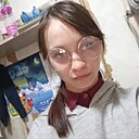 Знакомства: Галя, 19 лет, Якутск