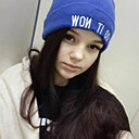 Знакомства: Диана, 20 лет, Кемерово