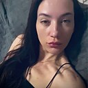 Знакомства: Олесия, 41 год, Афипский