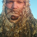 Знакомства: Александр, 37 лет, Чита