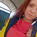 Знакомства: Дашка, 24 года, Рубцовск