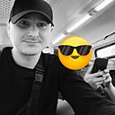 Знакомства: Андрей, 34 года, Туймазы