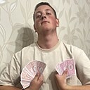 Знакомства: Денис, 19 лет, Мозырь