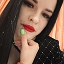 Знакомства: Ольга, 24 года, Курган