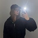 Знакомства: Василиса, 18 лет, Петрозаводск