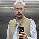 Знакомства: Абдулла, 41 год, Бишкек