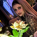 Знакомства: Юлианна, 25 лет, Ростов-на-Дону