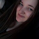 Знакомства: Настя, 24 года, Екатеринбург