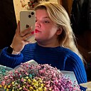 Знакомства: Юлия, 22 года, Ошмяны