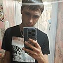 Знакомства: Макс, 23 года, Сызрань