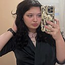 Знакомства: Анна, 24 года, Москва