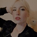 Знакомства: Мария, 23 года, Новоалександровск