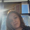 Знакомства: Анастасия, 26 лет, Набережные Челны