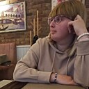 Знакомства: Екатерина, 24 года, Дятьково