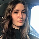 Знакомства: Алина, 36 лет, Иркутск
