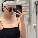 Знакомства: Арина, 18 лет, Ессентуки