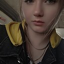 Знакомства: Надя, 19 лет, Орел