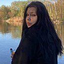 Знакомства: Яна, 20 лет, Полтава