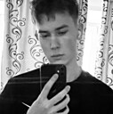 Знакомства: Сергей, 19 лет, Белорецк