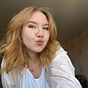 Знакомства: Екатерина, 26 лет, Астрахань