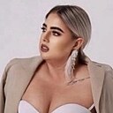 Знакомства: Ольга, 38 лет, Находка