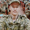 Знакомства: Эльдияр, 24 года, Кант