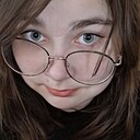 Знакомства: Элеонора, 19 лет, Полтава