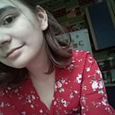 Знакомства: Алина, 24 года, Новосибирск