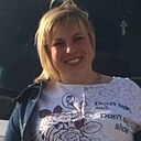 Знакомства: Наталья, 45 лет, Минск