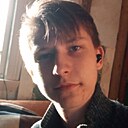 Знакомства: Александр, 19 лет, Зея