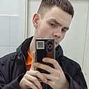 Знакомства: Дмитрий, 22 года, Коломна