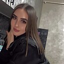 Знакомства: Екатерина, 18 лет, Новошахтинск