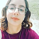 Знакомства: Кира, 25 лет, Калуга