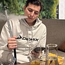 Знакомства: Станислав, 37 лет, Чебоксары