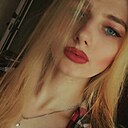 Знакомства: Ксения, 31 год, Рогачев