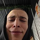 Знакомства: Сармат, 25 лет, Владикавказ