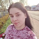 Знакомства: Дарина, 24 года, Великий Новгород